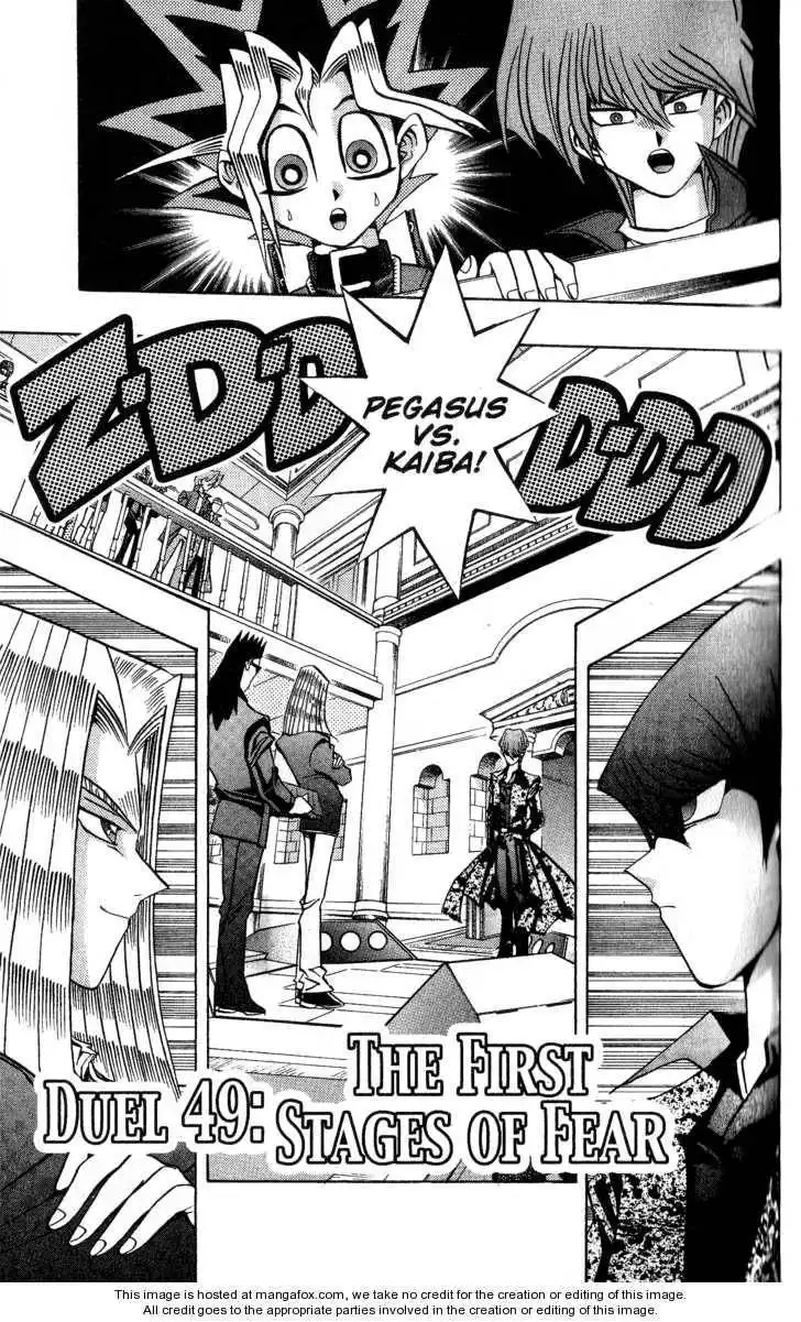 Yu-Gi-Oh! Duelist Chapter 49 1